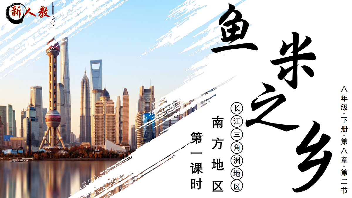 18031653第1页