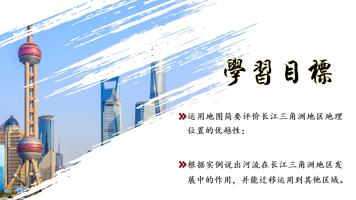 18031653第2页