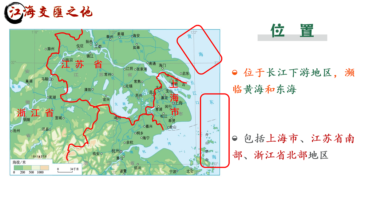18031653第5页