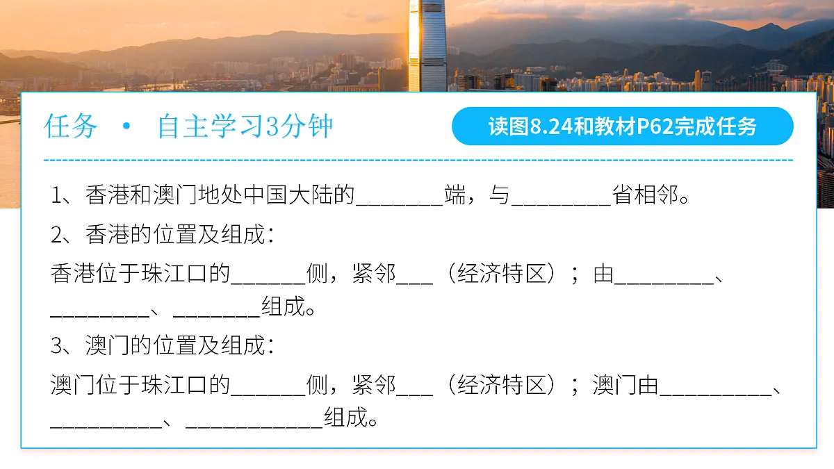 18031655第7页