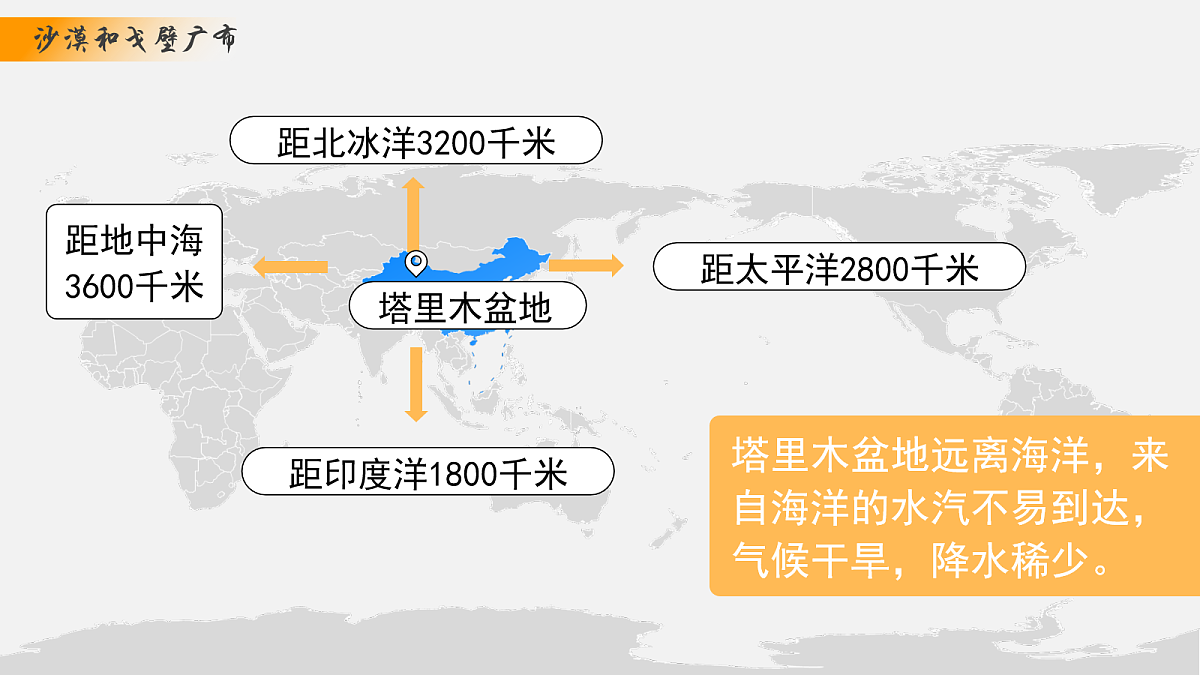 18031656第8页
