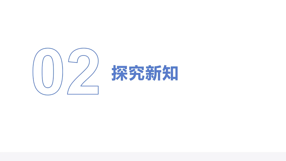 18031844第5页