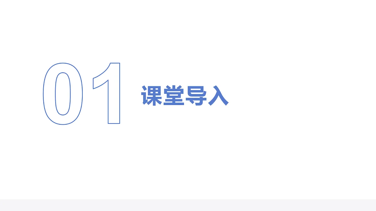 18031846第3页