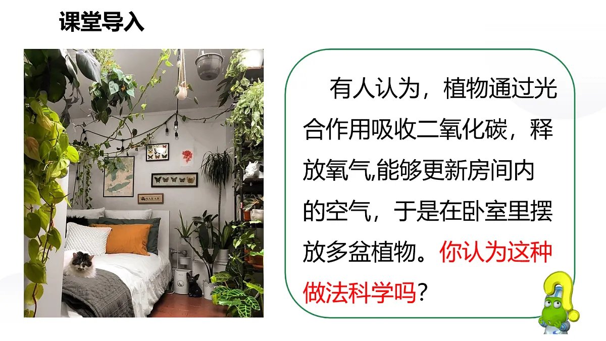 18031846第4页