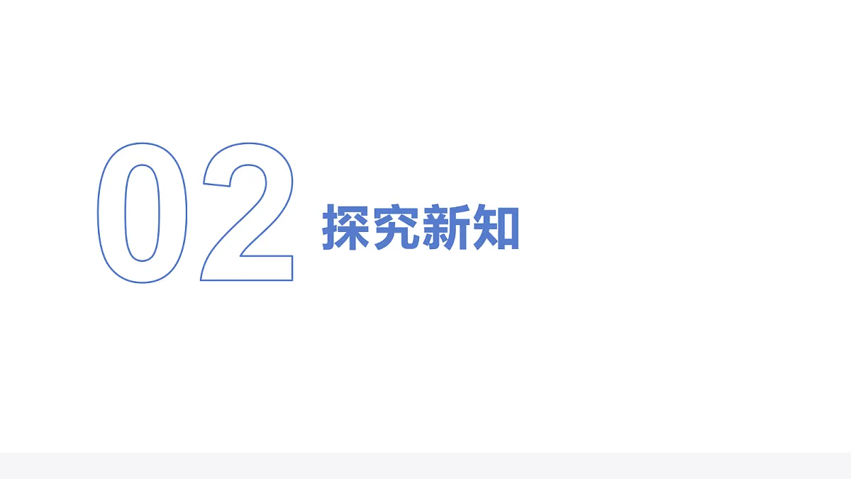 18031846第5页
