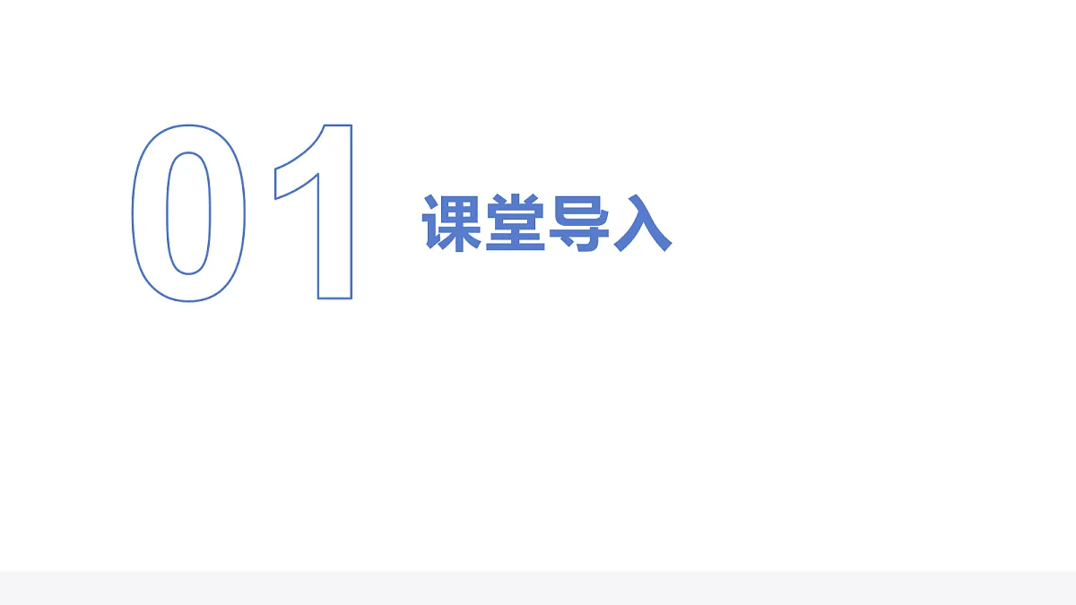 18031847第3页
