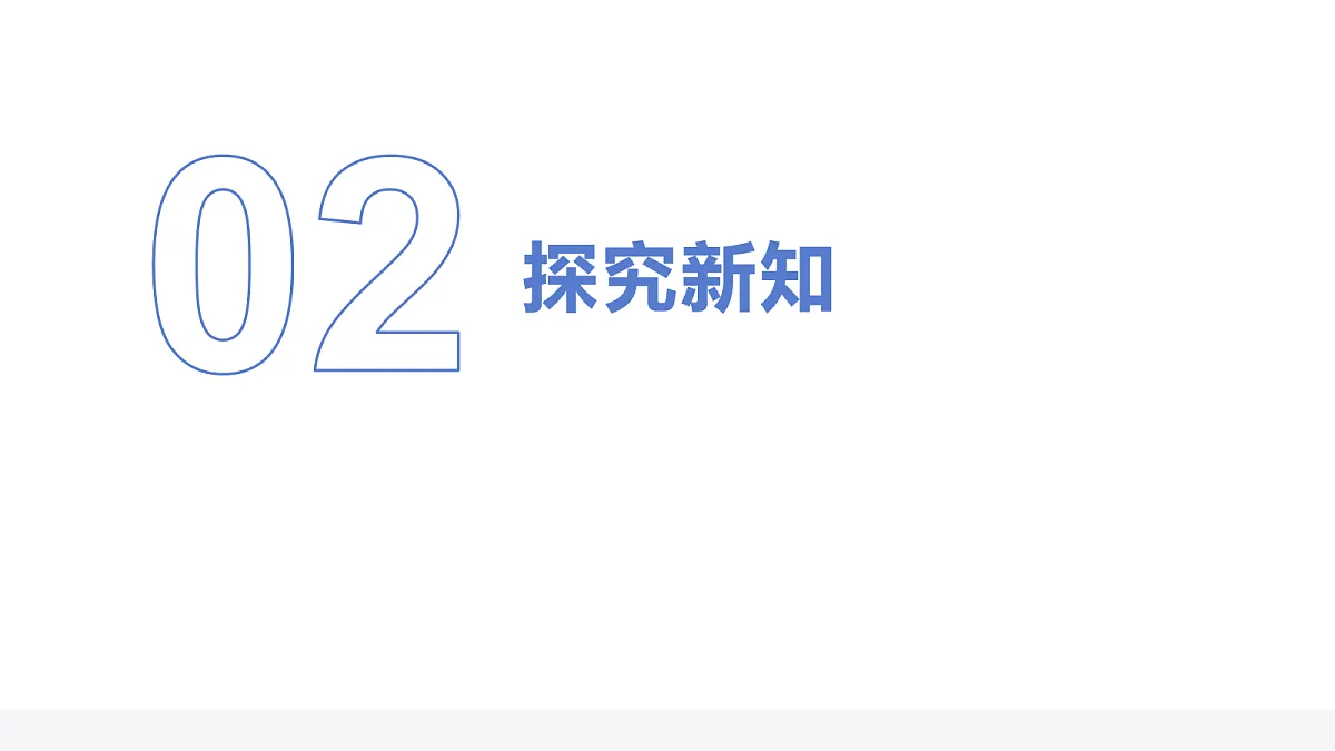 18031847第5页