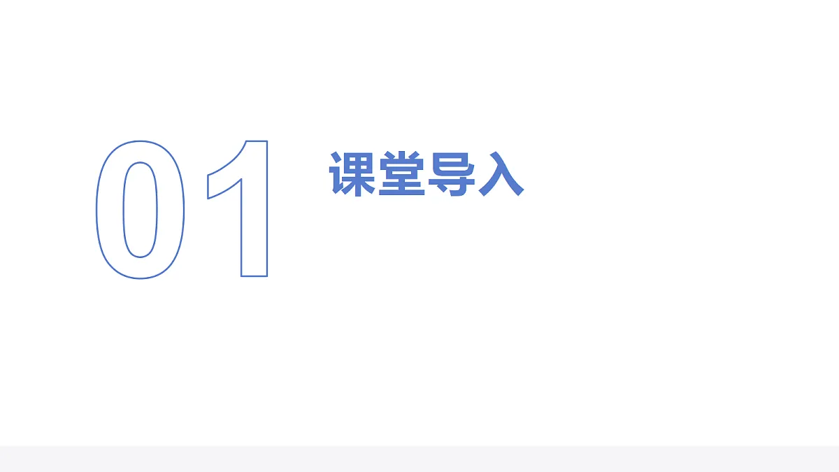 18031848第3页