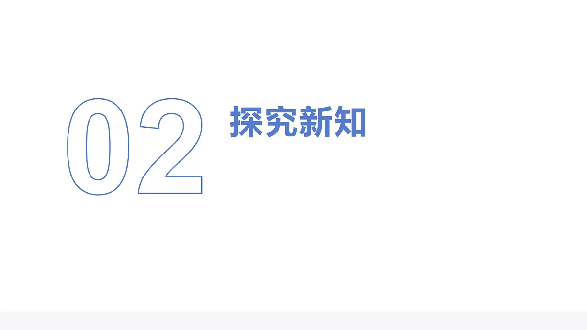 18031848第5页