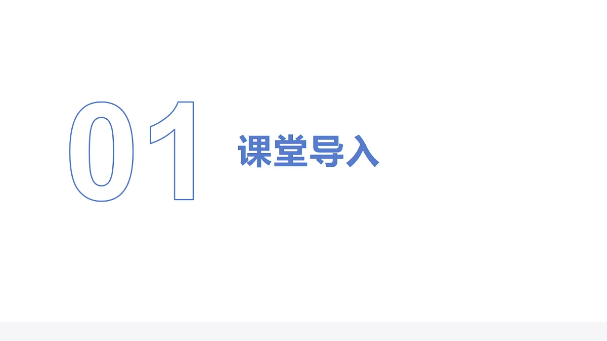 18031854第3页