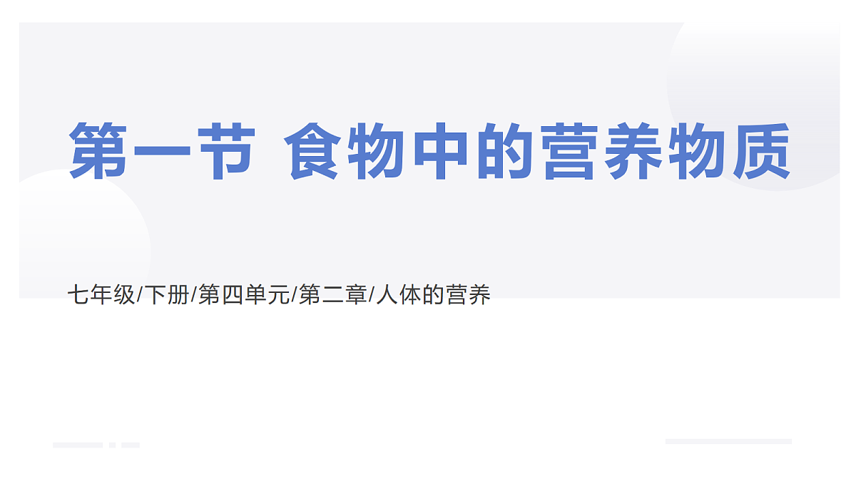 18031855第1页