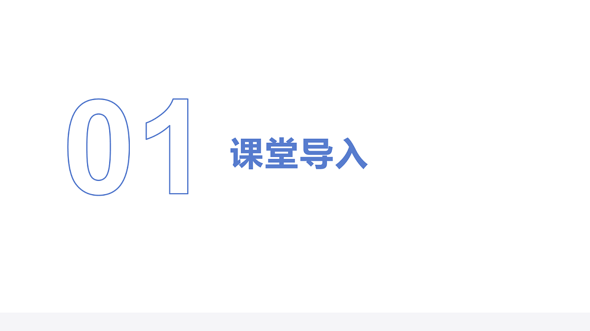 18031855第3页