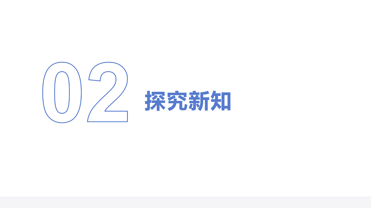 18031855第5页