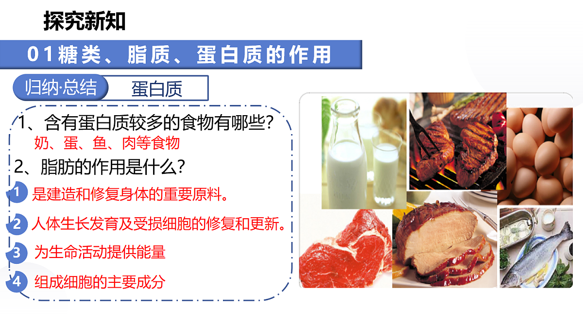 18031855第8页