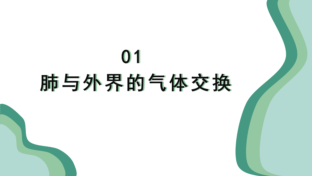 18031858第5页