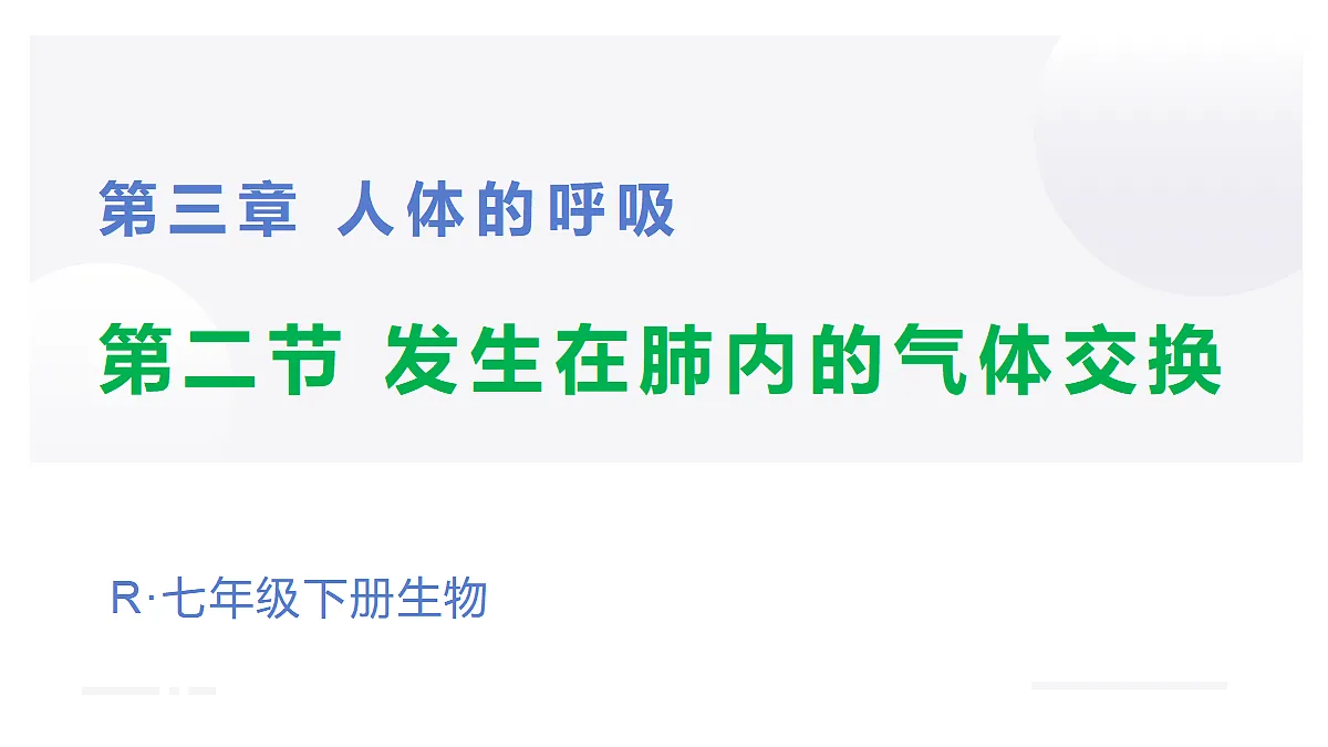 18031859第1页