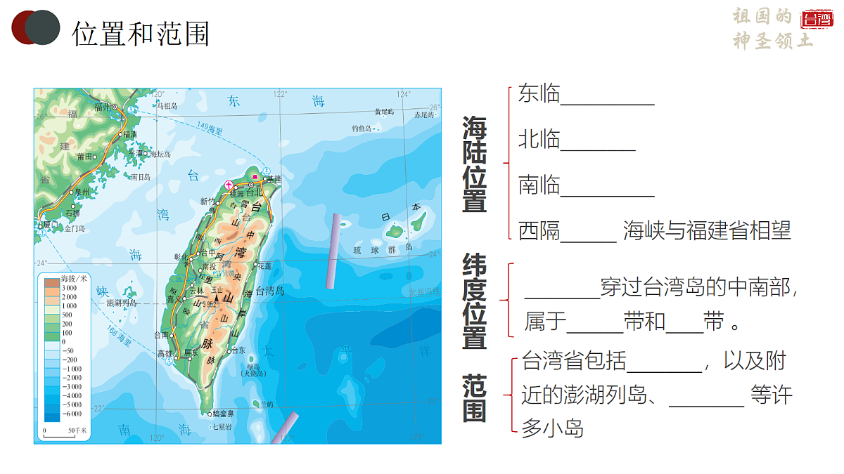 18032000第4页