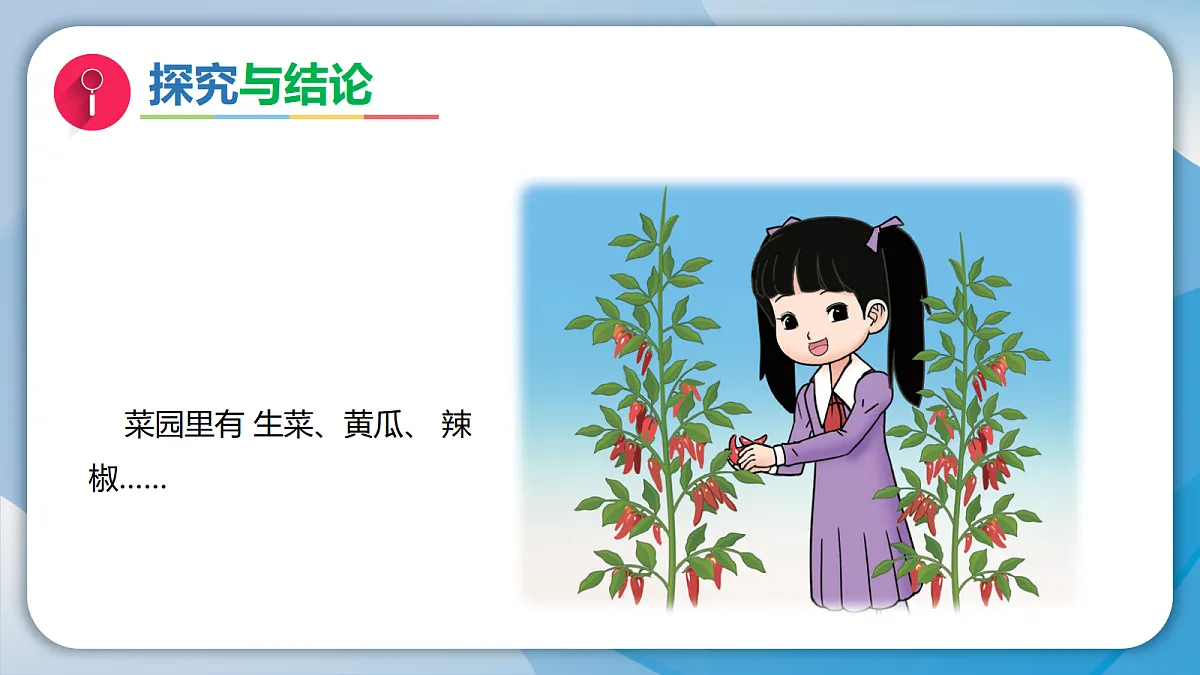 18032320第5页
