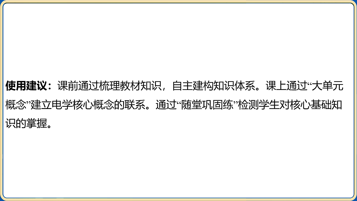 18032433第3页