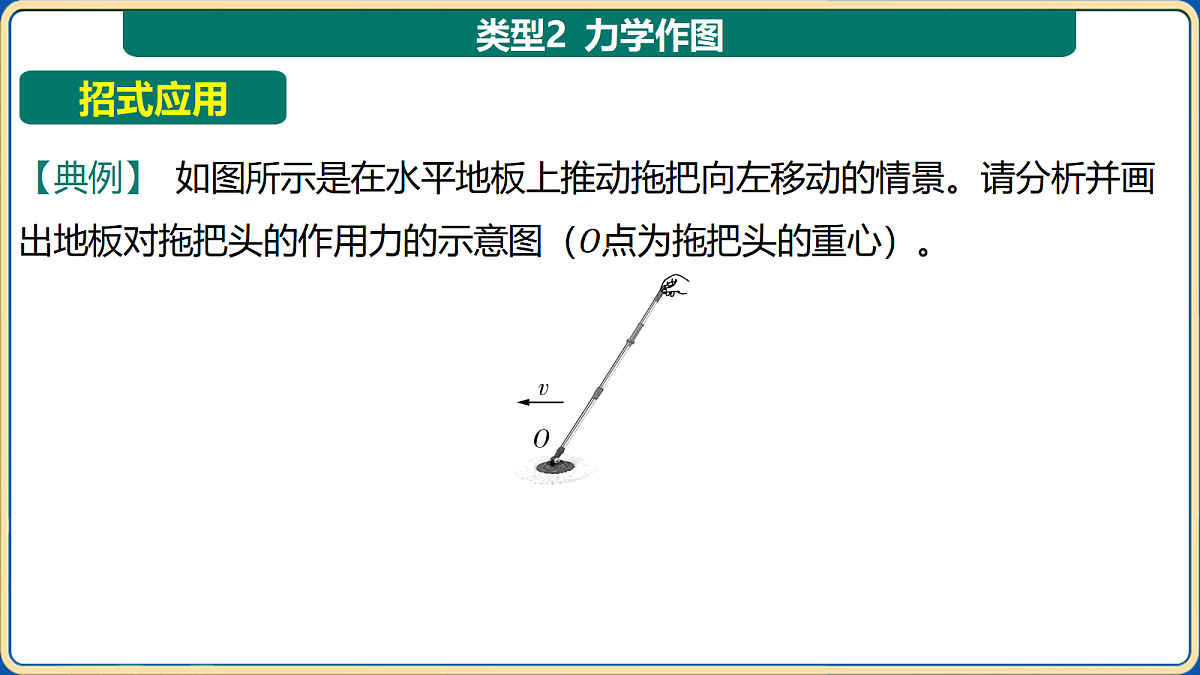 18032437第8页