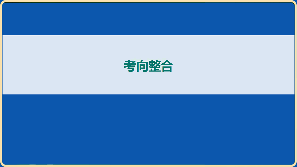 18032444第2页