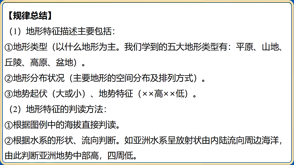 18032477第3页