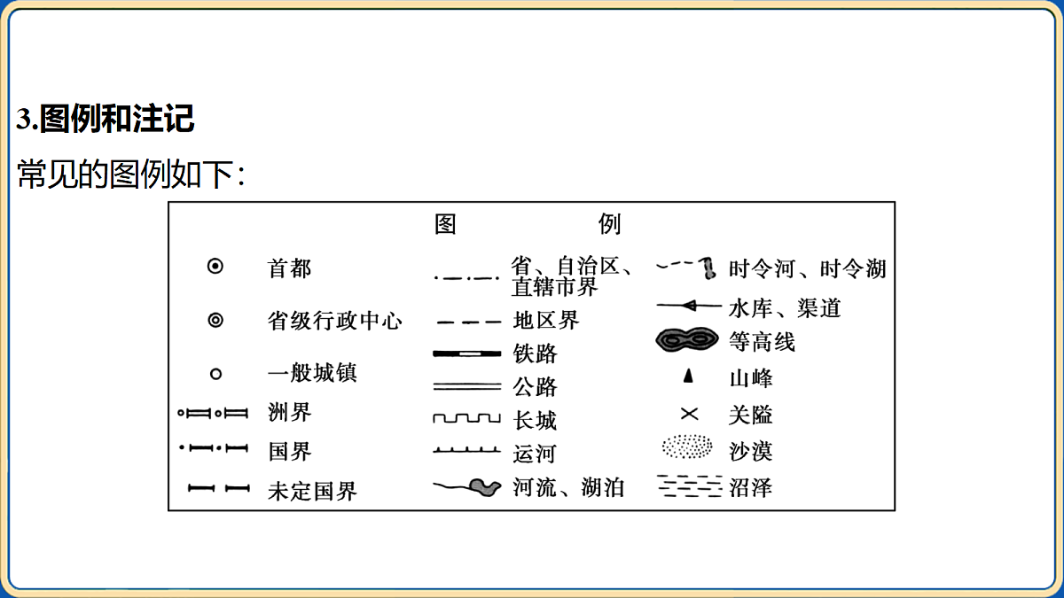 18032486第7页