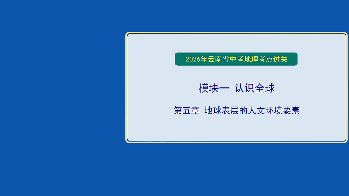 18032489第1页