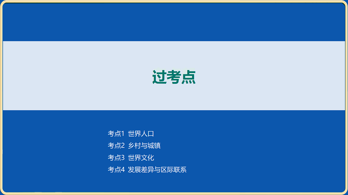 18032489第3页