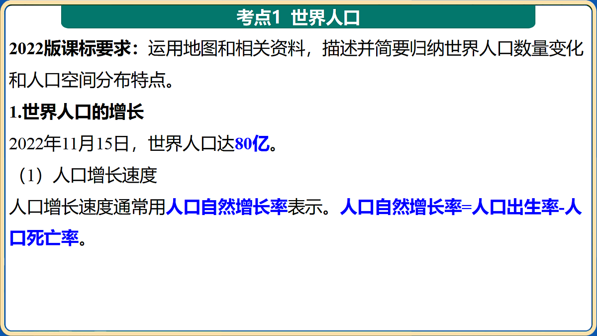 18032489第4页