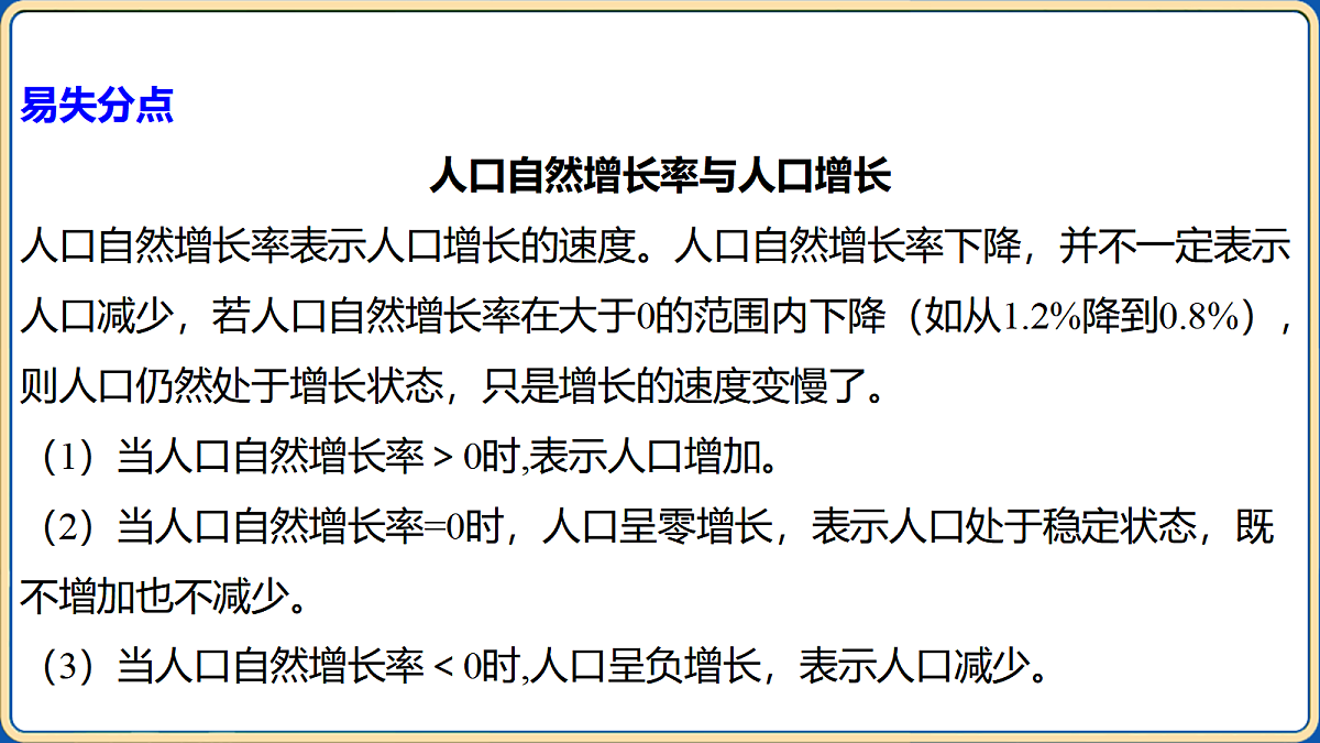 18032489第6页