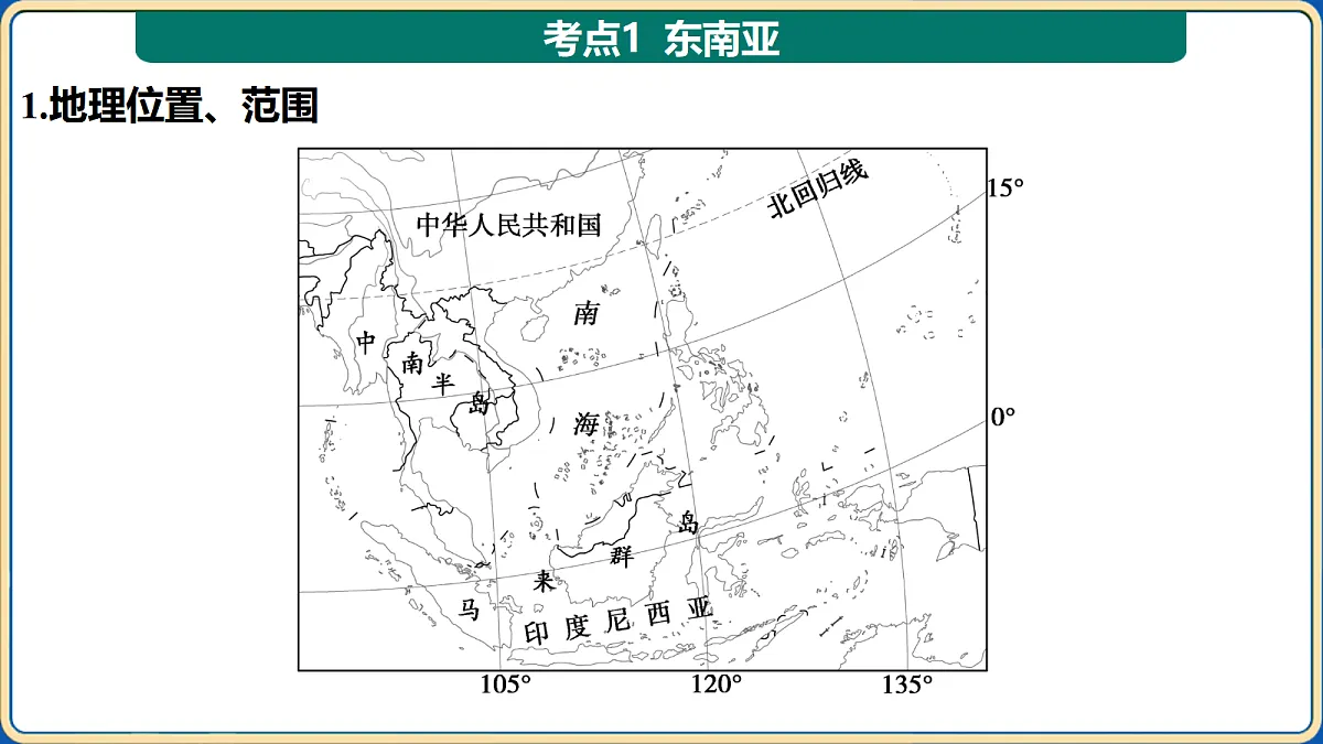 18032491第3页
