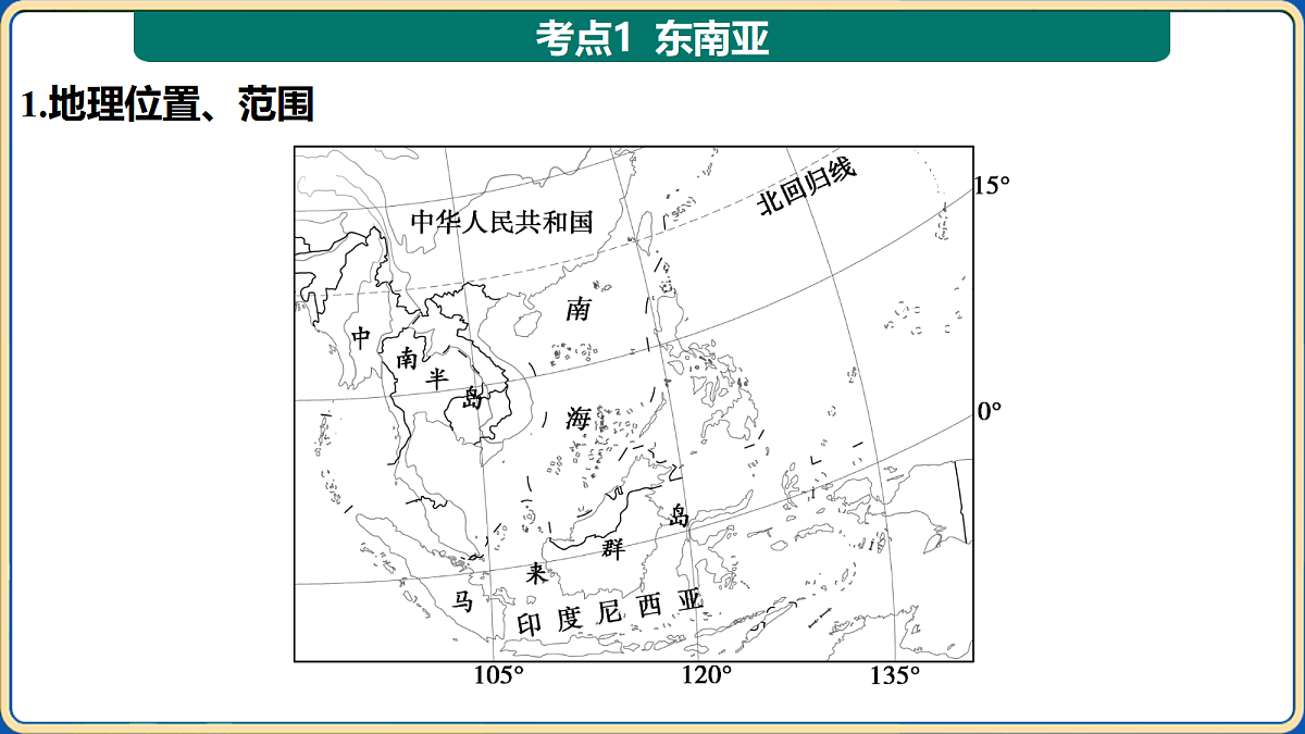 18032491第3页