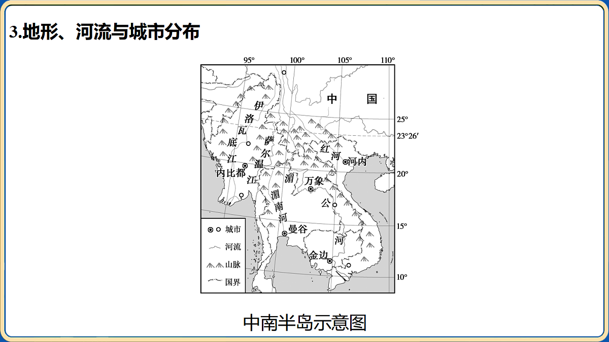 18032491第6页