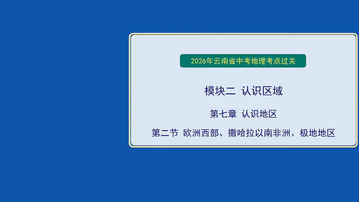 18032492第1页