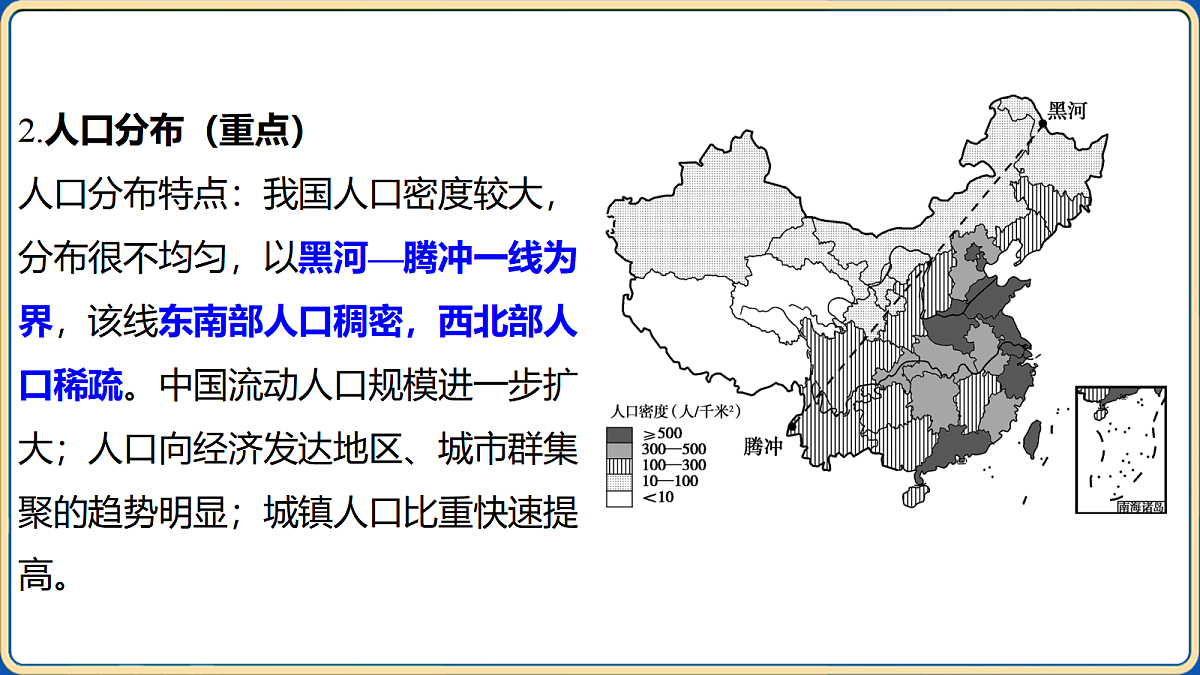 18032499第4页