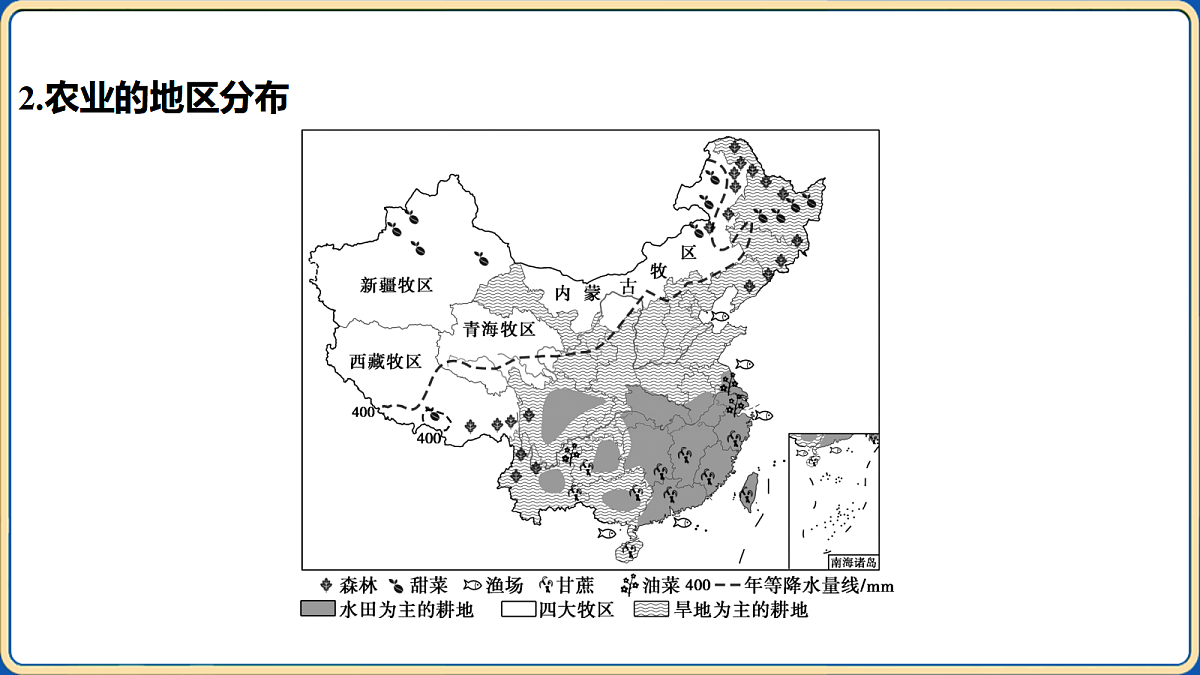 18032500第4页