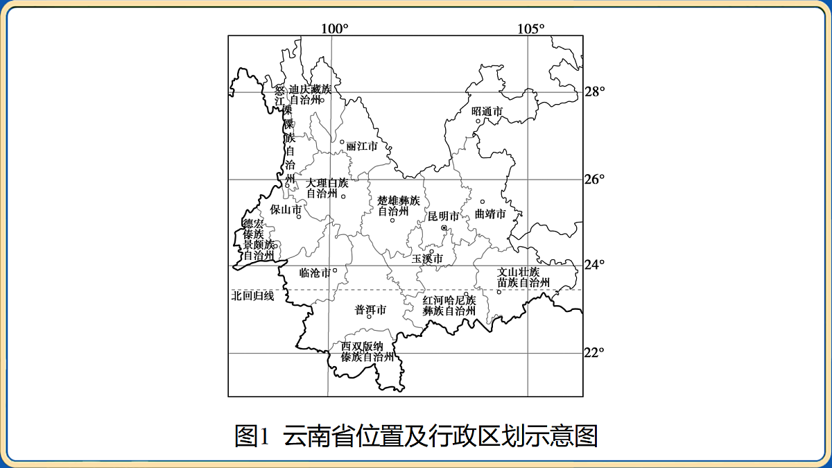 18032508第5页