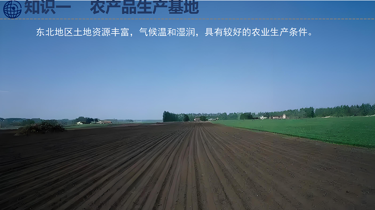 18032548第8页