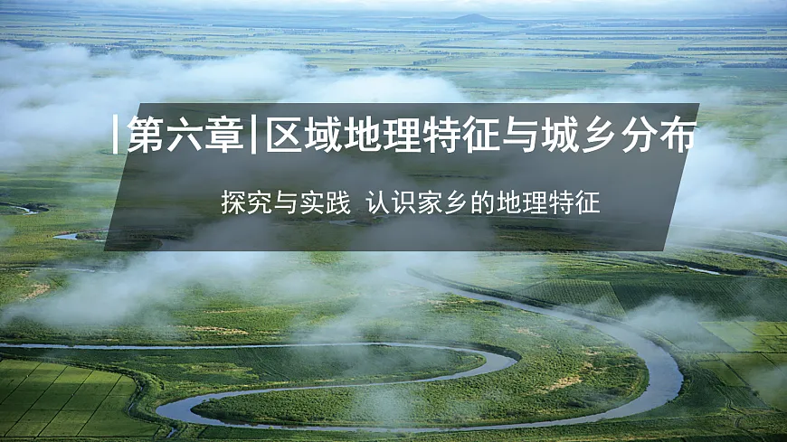 18032549第1页