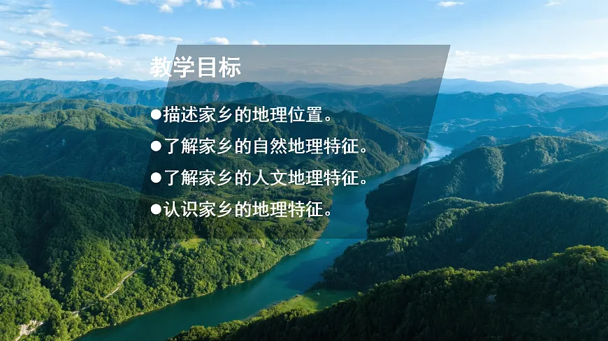 18032549第2页
