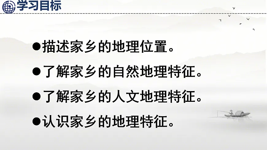 18032549第3页