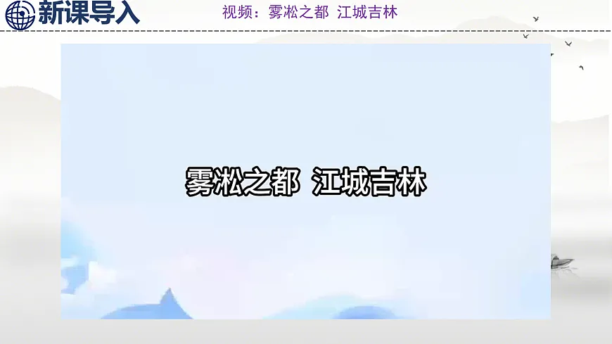 18032549第5页
