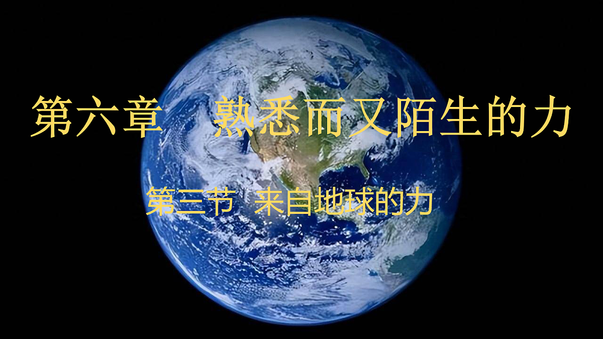 18032565第1页