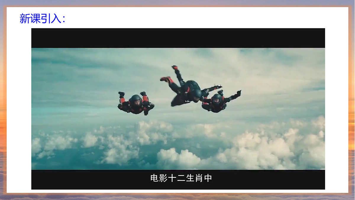 18032565第3页