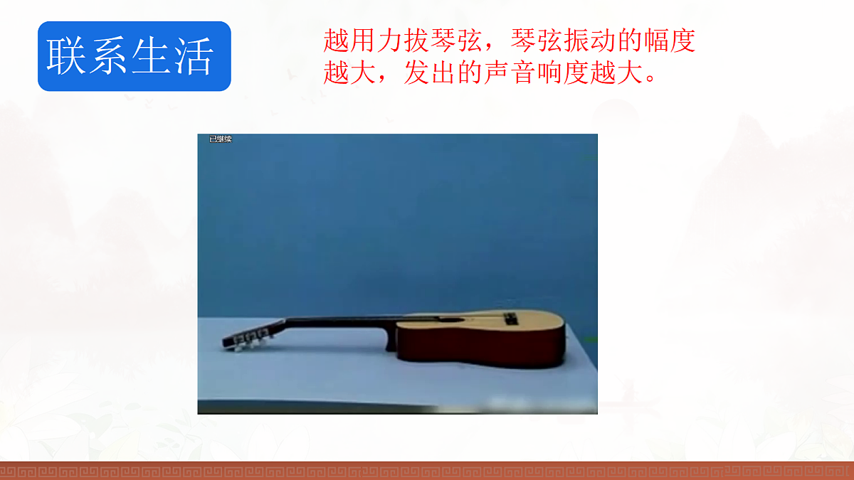 18032569第8页