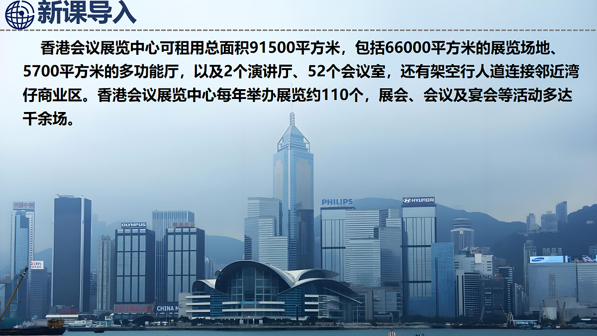18032620第5页