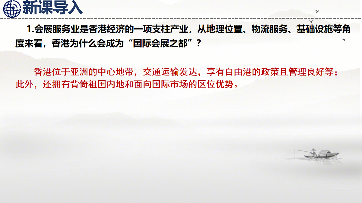 18032620第6页