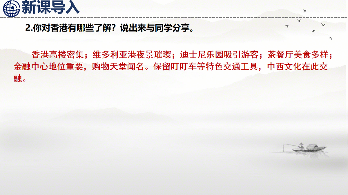 18032620第7页