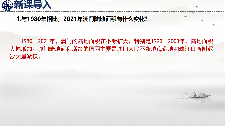 18032694第5页